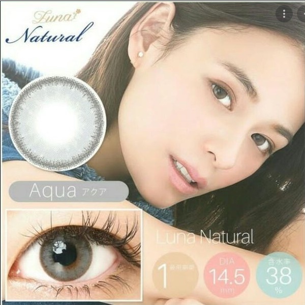 SOFTLENS EOS FUZZY LUNA NATURAL AQUA 14.5 MM