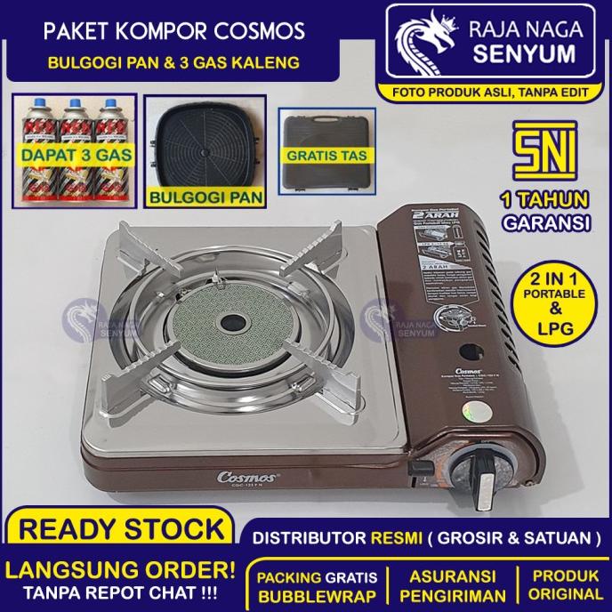 PAKET KOMPOR PORTABLE COSMOS 3 GAS PORTABEL BULGOGI PAN PREMIUM 123P Lc