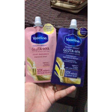 VASELINE GLUTA-HYA ORIGINAL THAILAND