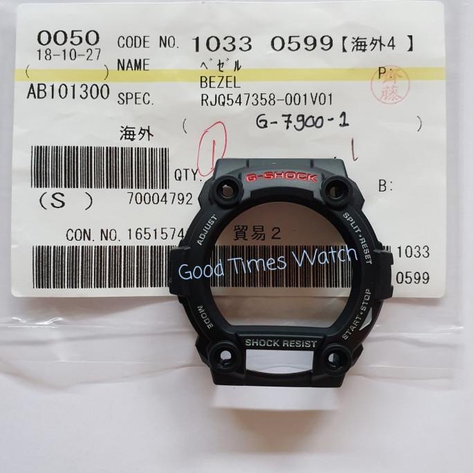 RECOMENDED BEZEL G-SHOCK G-7900-1 / G 7900 CASIO ORIGINAL