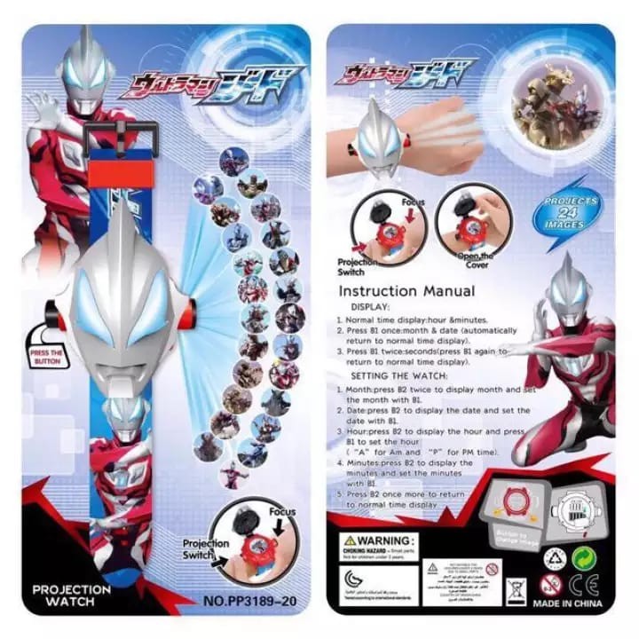 Super Murah JAM TANGAN ANAK LAKI LAKI ULTRAMAN ULTRAMEN DIGITAL PROYEKTOR JUMBO