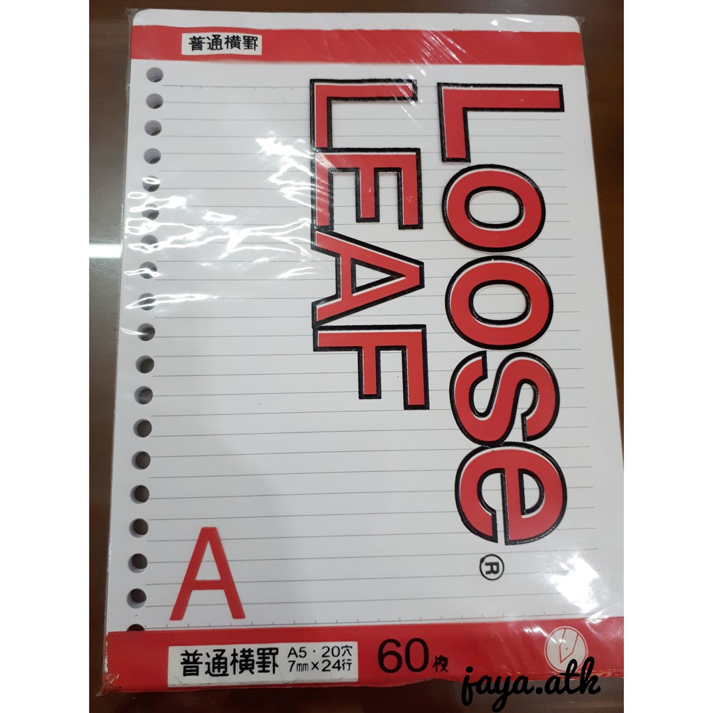 Loose Leaf A5 / Isi Binder 85gsm 60lbr Garis Toyo