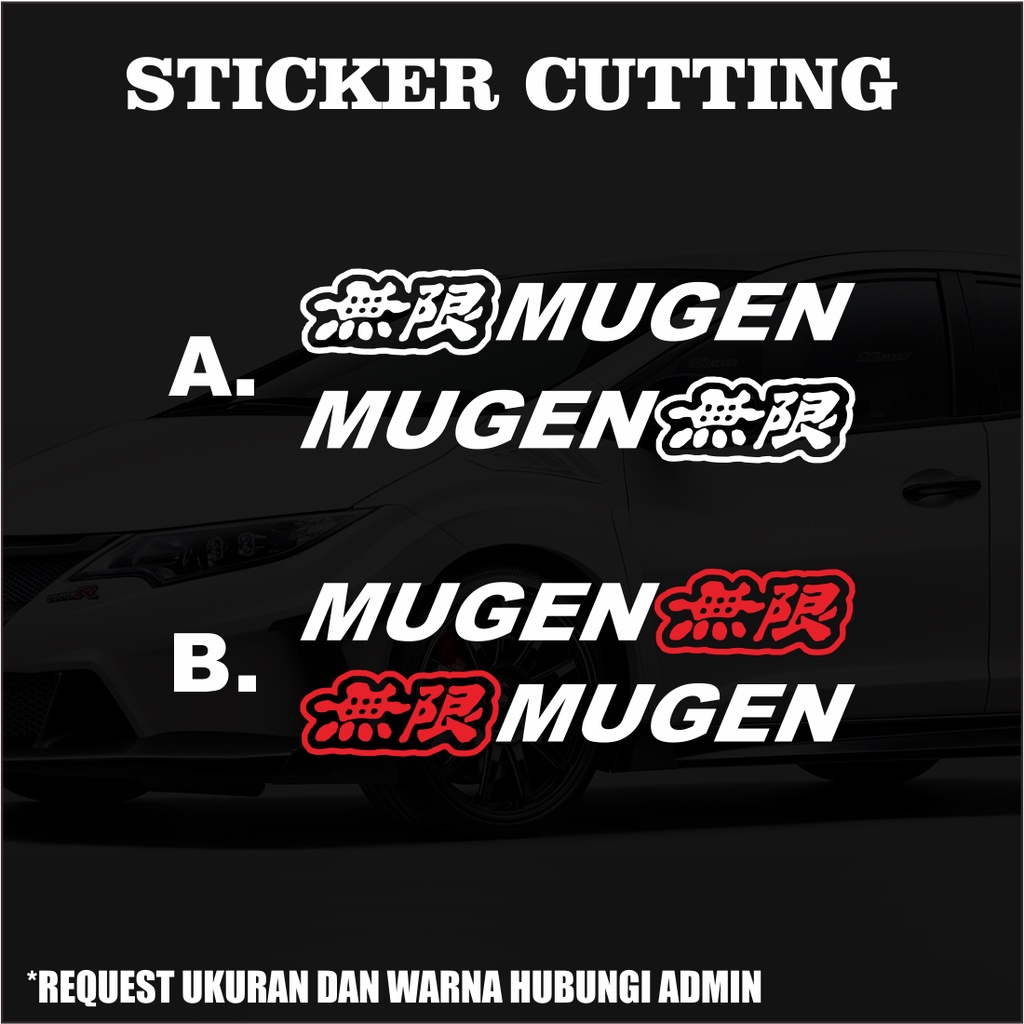 Sticker Cutting Mugen Power