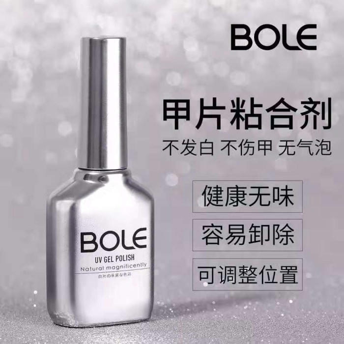 Nail Adhesive Glue Gel UV Gel BOLE 16g Lem Gel UV Kuku Palsu