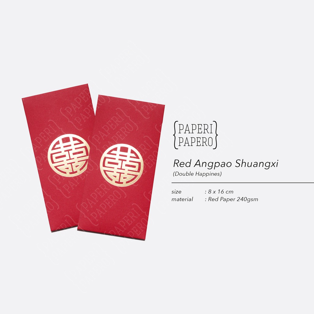 

Red Amplop Angpao Shuangxi Merah (Double Happines) - Imlek/Pernikahan