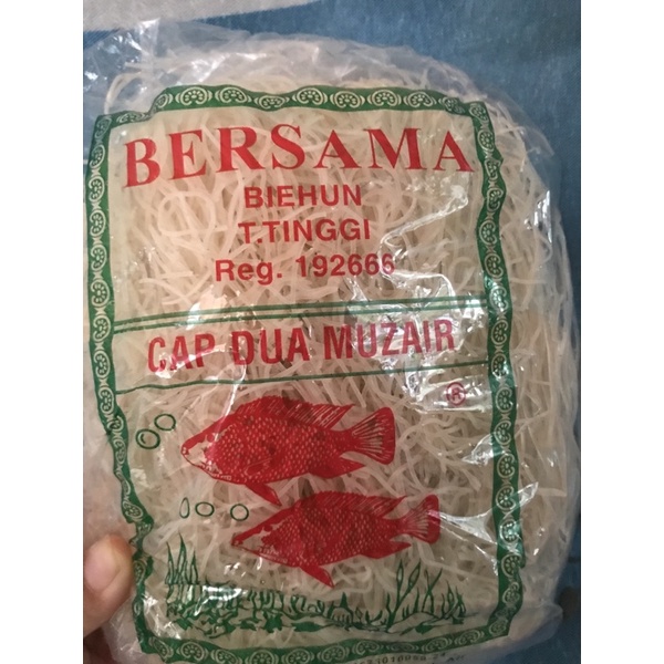 

Bihun medan cap dua muzahir 250gram harga eceran