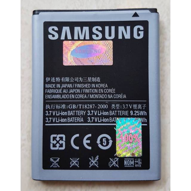 Baterai Battery Batre Original Samsung Galaxy Note 1 N7000 i9220