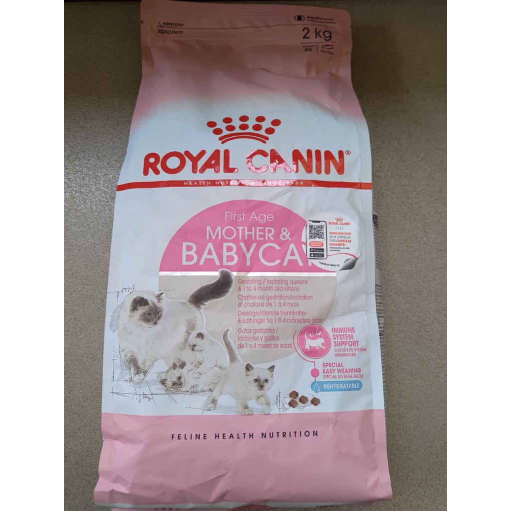 Royal Canin Mother Baby Cat Food Freshpack 2kg