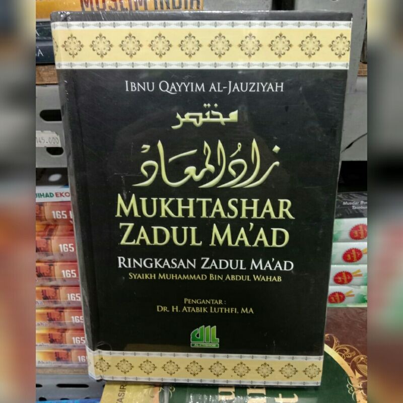Mukhtashar Zadul Ma'ad (Ringkasan Zadul Ma'ad)