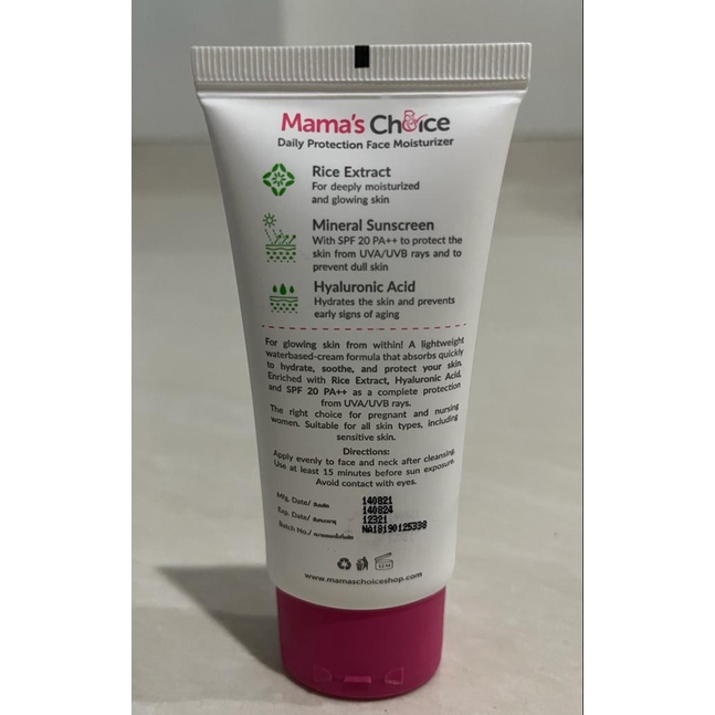 Mama's Choice Daily Protection Face Moisturizer SPF 20 PA++ 30 ml Pelembab Wajah