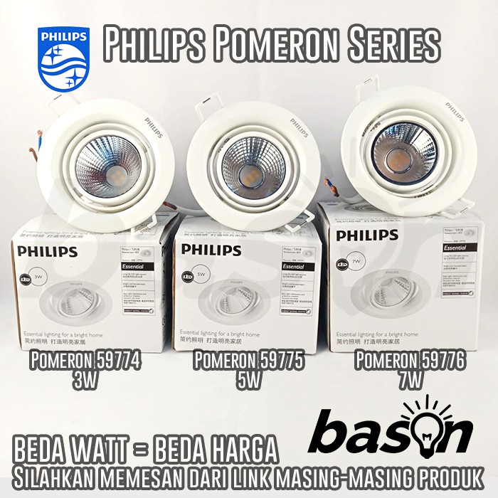 PHILIPS 59776 Pomeron 7W Recessed Spot LED - Lampu Spotlight 4 Axis