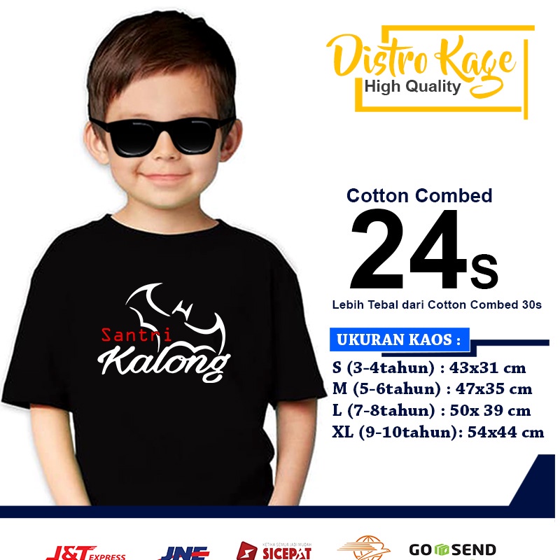 Baju Kaos Anak Laki Laki Santri kalong Islami Unisex Cotton Combed 30s Distro Kage