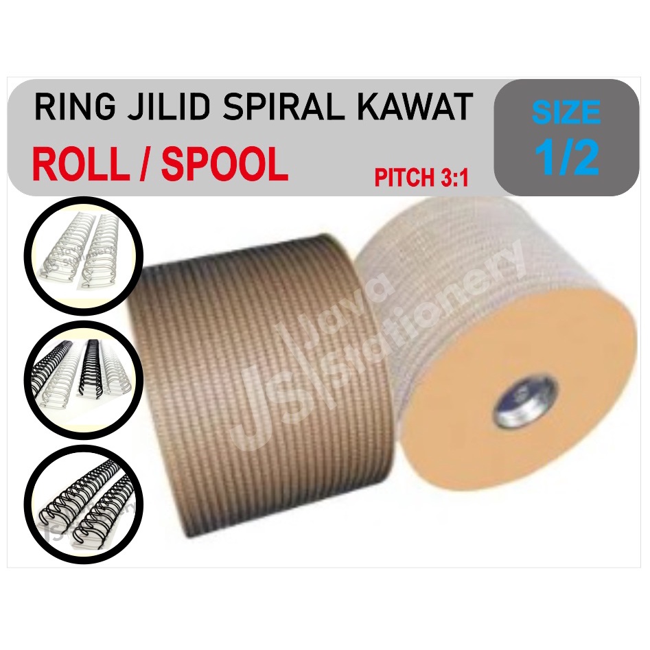 

Ring kawat jilid, Pitch 3:1 - 1/2 Spool / Roll Gulungan