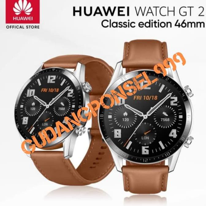 huawei smartwatch gt2