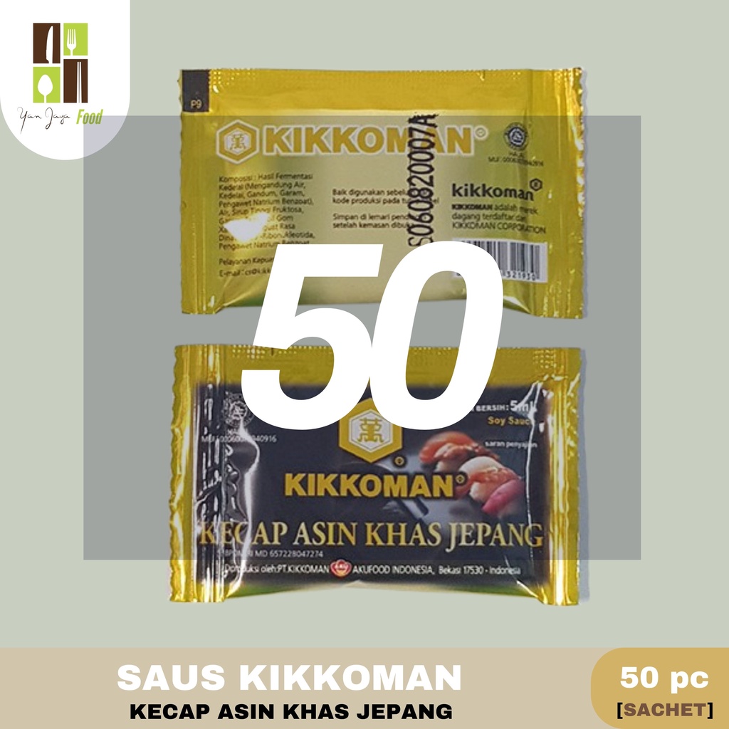 Kikkoman Soy Sauce Halal Sachet / Kecap Asin Khas Jepang