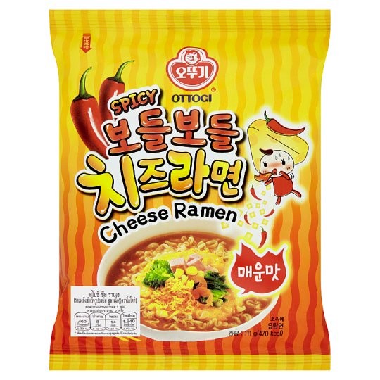 

impor-mie- ottogi spicy cheese ramen (pedas) - non halal -mie-impor.