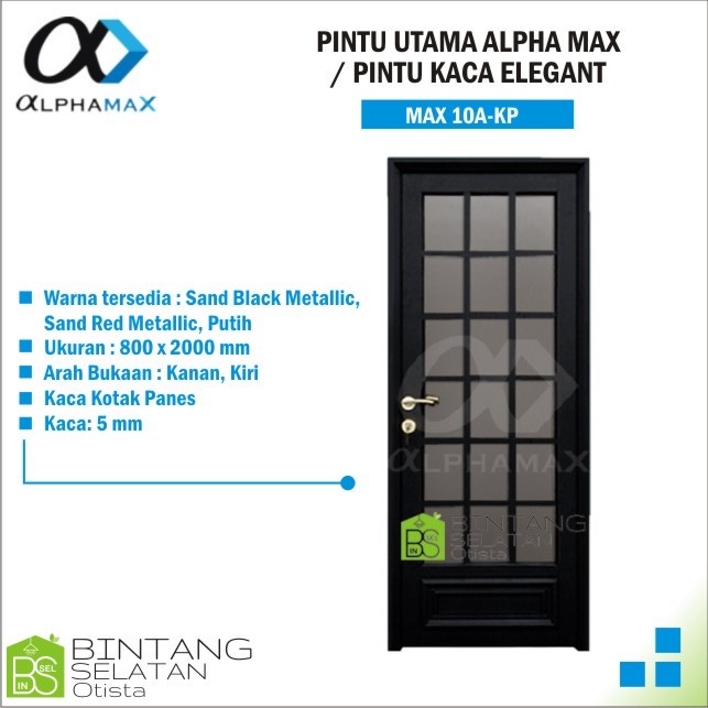 PINTU UTAMA ALPHA MAX PINTU KACA ELEGANT MAX 10A - KP