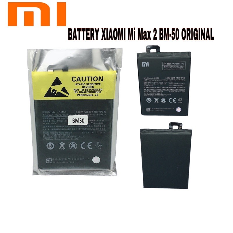 BATTERY BATERAI XIOAMI Mi MAX 2 BM50 BM-50 ORIGINAL 99