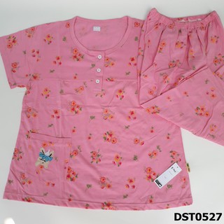  Baju  Tidur Piyama Wanita  Dewasa  Bahan Kaos  Stelan Celana 