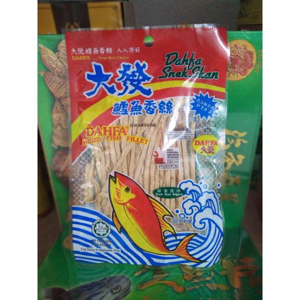 

Dahfa Snek ikan 30gr/ Dried Fish Fillet ( Halal )