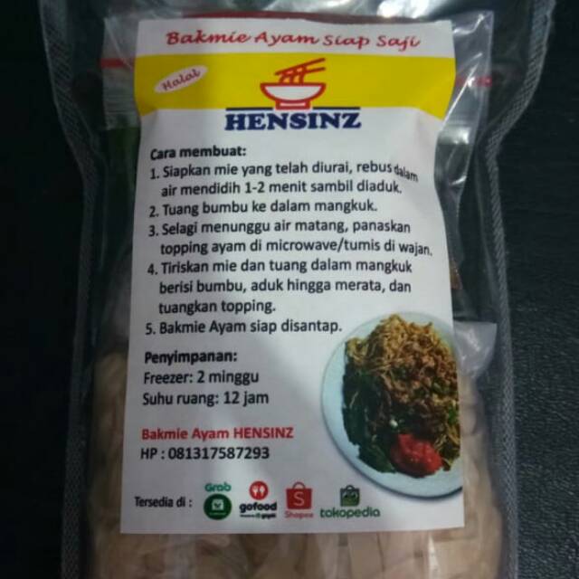 

Mie Lebar Ayam Frozen