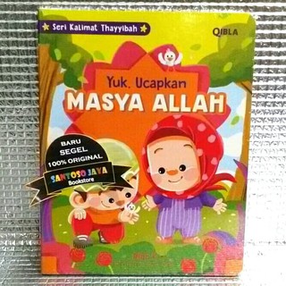 Seri Kalimat Thayyibah Ayo Ucapkan Assalamu Alaikum Dian Kristiani Dian Ovieta Santoso Shopee Indonesia