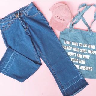 JEANS CUTBRAY  BELANG CELANA  JEANS WANITA Shopee Indonesia