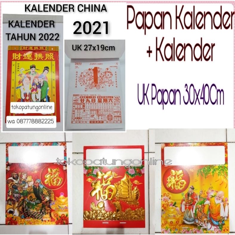 Kalender Harian Sobek China+Papan 2022