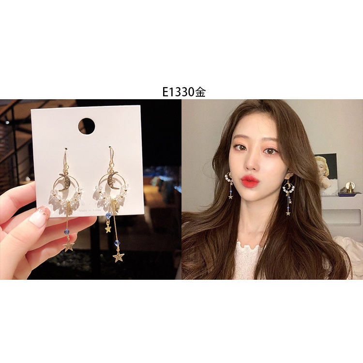 Anting AT76 Kualitas Premium S925 Made in Korea Premium Fashion Wanita Anting Lucu Unik Keren/Earring/Aksesoris/accessories/ Deluna/BS