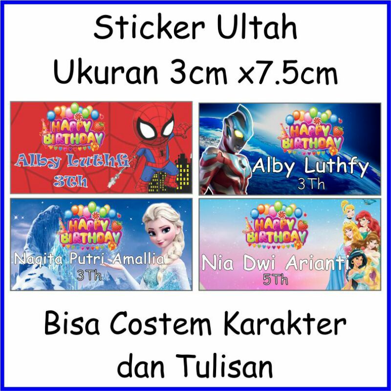 

STICKER ULANG TAHUN ANAK / STIKER ULANG ULTAH PAKET ISI 50 PCS CUSTOM NAMA