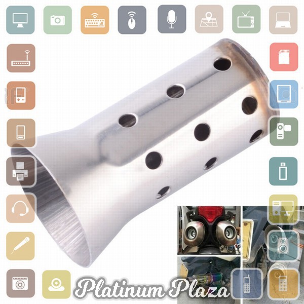 ESPEEDER Peredam Knalpot Motor Universal Exhaust Muffler DB Killer Silencer 51mm - E`3A8RVG-- Silver