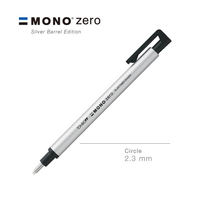 

TOMBOW Mono Zero Eraser 2.3 mm Circle - Silver Edition promo