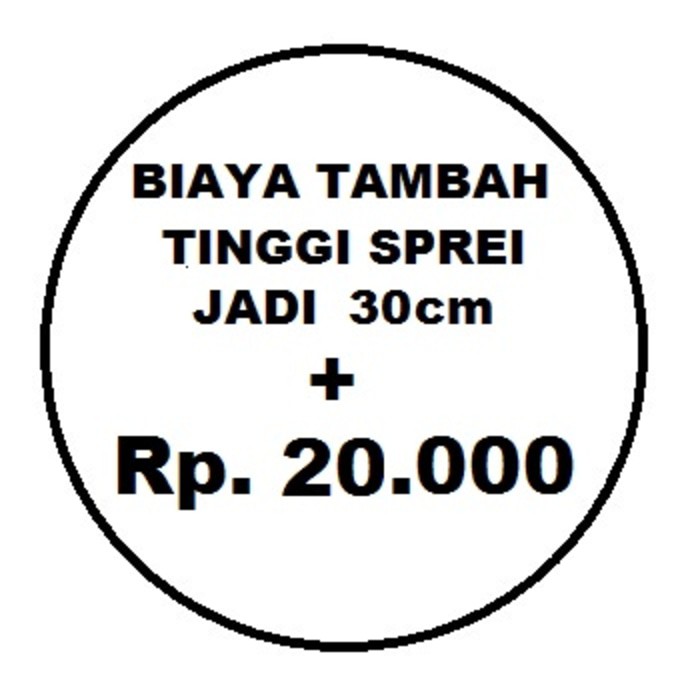 

30cm
