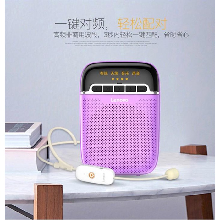 Headset Wireless Microphone Speaker Pinggang Waistband MIC LENOVO A500