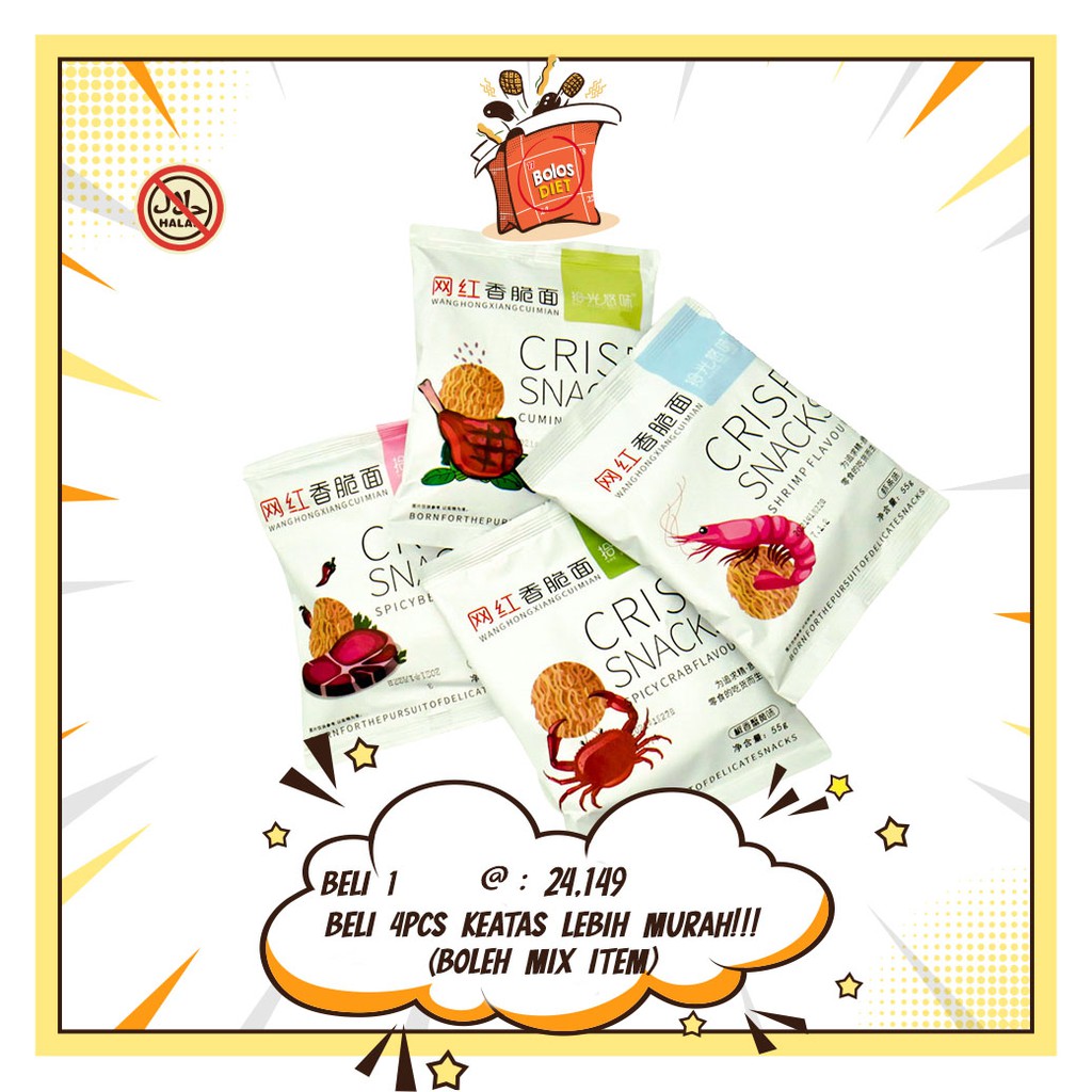 

Crispy Noodle Mie Kremes Import (NON HALAL)