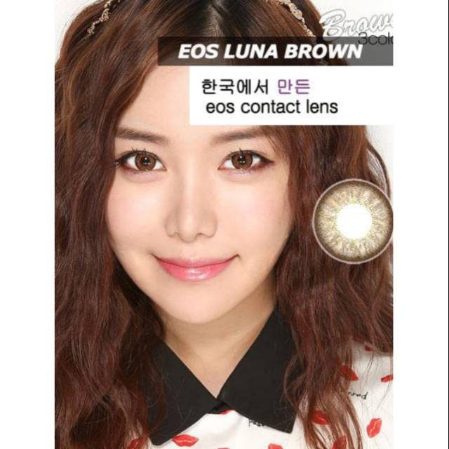 Softlens eos luna brown