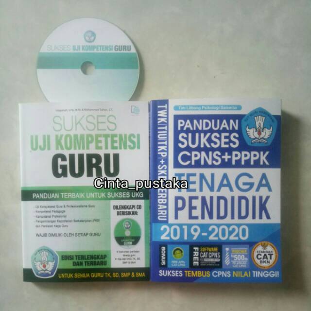 BUKU SKB CPNS TENAGA PENDIDIK 2020 ( PAKET 2 BUKU: UKG & PANDUAN SUKSES CPNS TENAGA PENDIDIK )