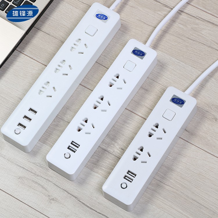 Grab Medan Powerstrip 3 USB Port + 3 Electric Plug dengan LED Indikator - White