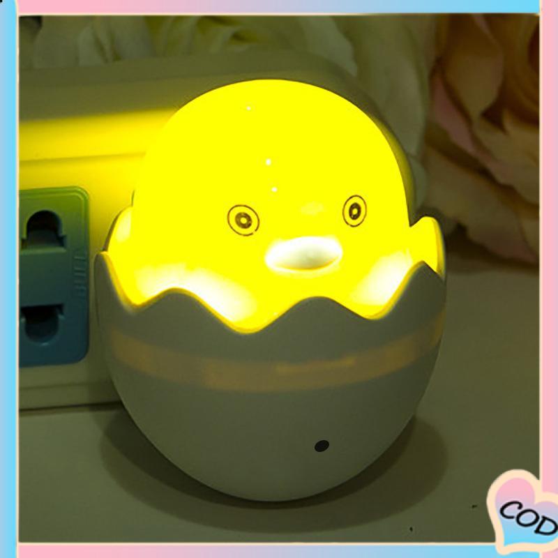 COD❤️Bebek Kuning Kecil Happy Bird Kontrol Cahaya Lampu Malam LED Manik-manik Hadiah Kreatif-A.one