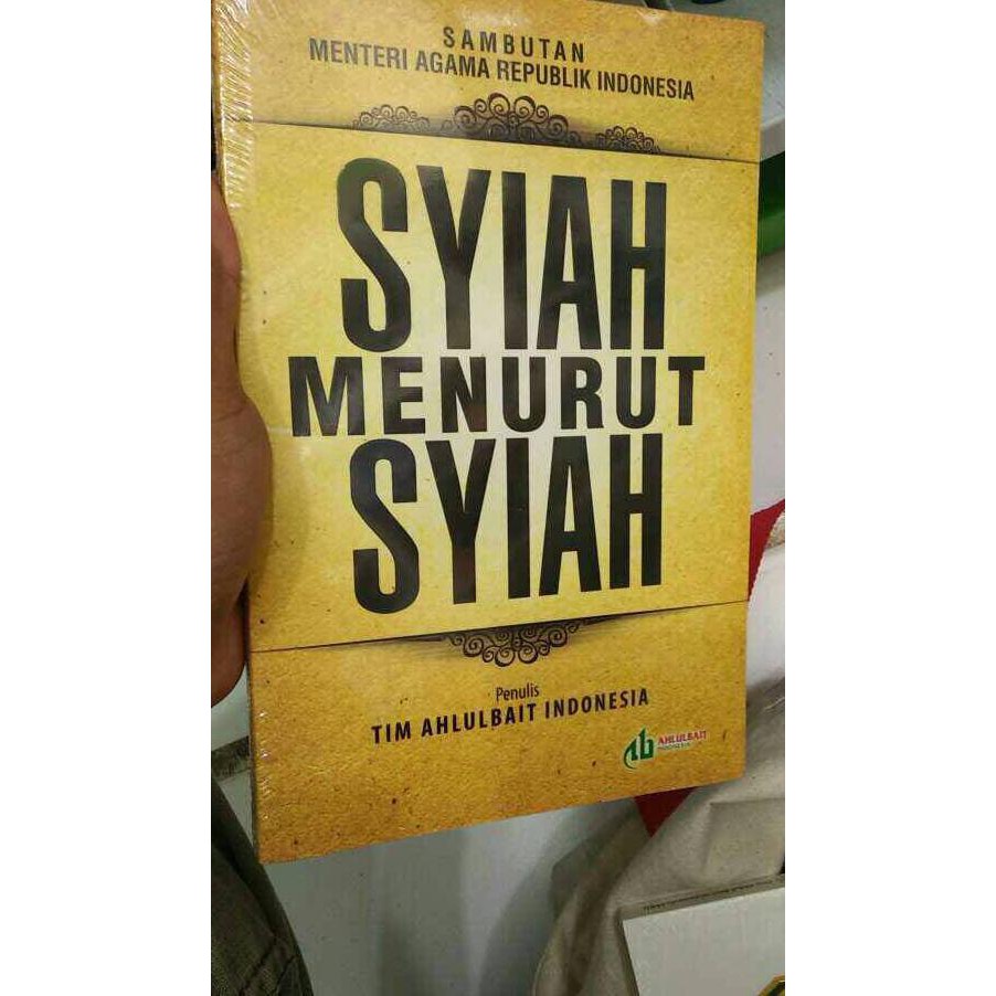 Dapatkan Syiah Menurut Syiah Berkualitas