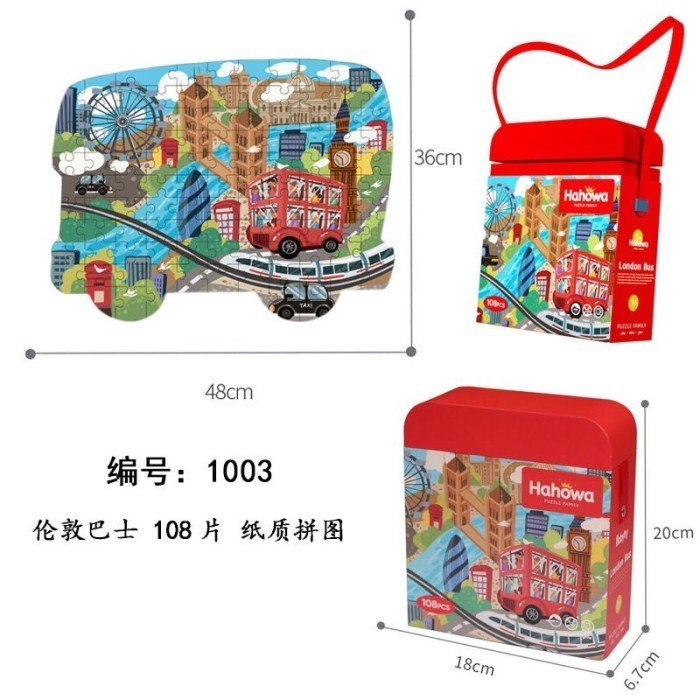 Menakjubkan Malotoys - Hahowa Puzzle Bag Set Mainan Anak Sling Bag Jigsaw Gift Box Trendi