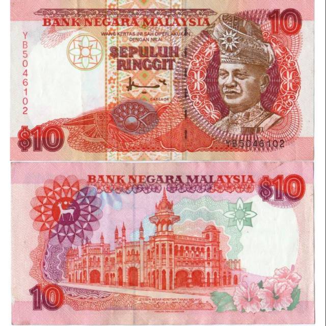 Uang Kuno Luar Atau Asing 10 Ringgit Malaysia Lama Tahun 1989