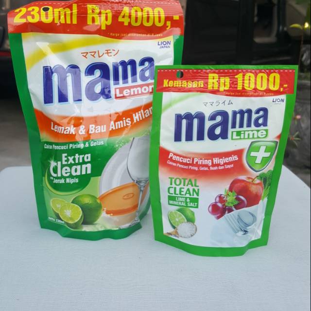 Mama Lemon Mama Lime Sabun Cuci Piring