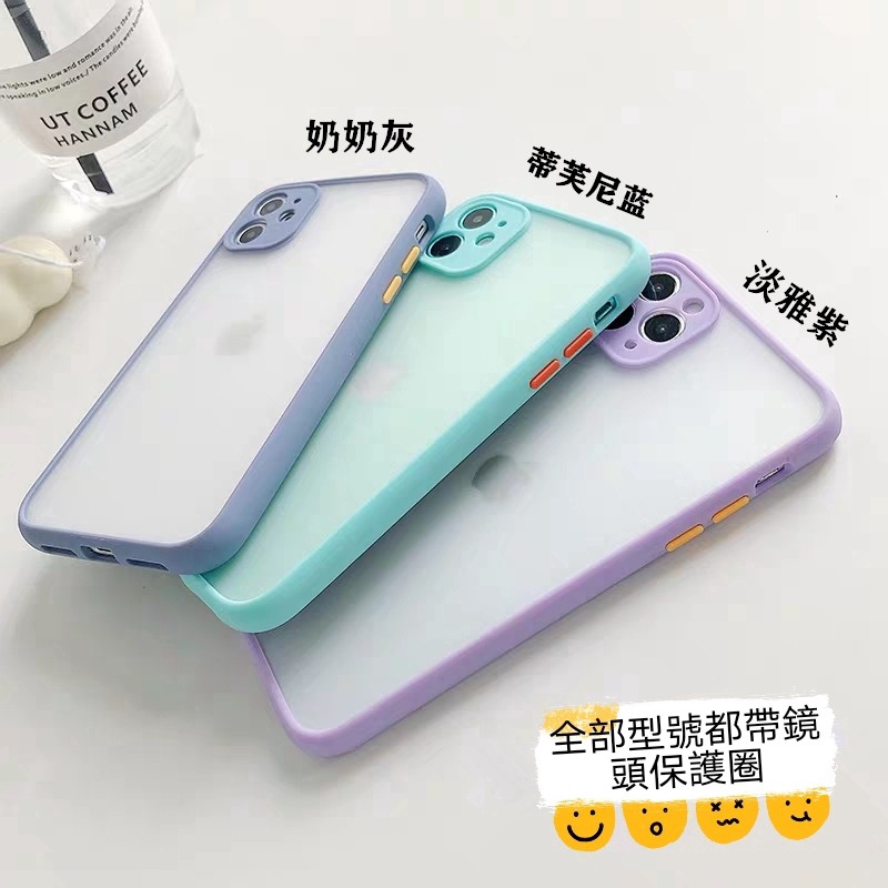 Case Bahan PC matte Desain Lensa Kamera Untuk iPhone 11 11 Pro Max 6 6S 7 8 Plus X XS Max XR