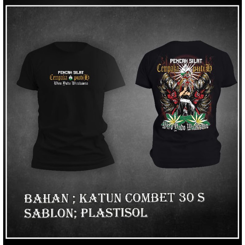 BISA COD KAOS CEMPAKA PUTIH KAOS PSCP KAOS CEMPAKA PUTIH STREET FIGTER