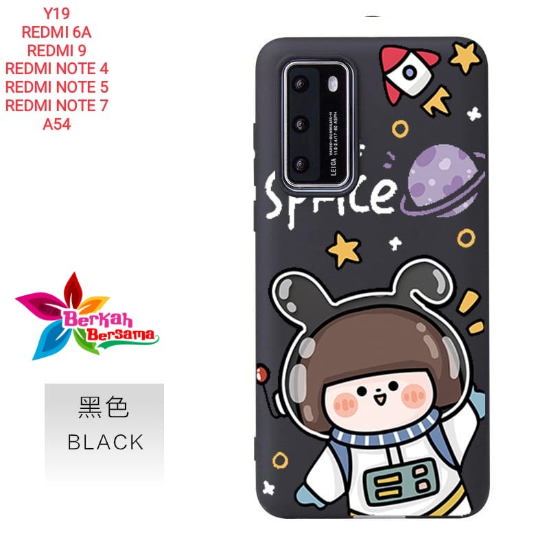 SS003 case SPACE xiaomi redmi 4a 3 5a 6a 8a 8 9a 9c 9 note 4 4x 5a 5a prime 5 6 7 8 9 pro 10x POCO M2 BB4586