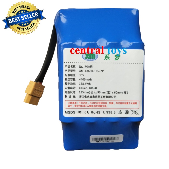 baterai smart balance wheel hover board li-ion 36V 1.8AH atau 3.0AH