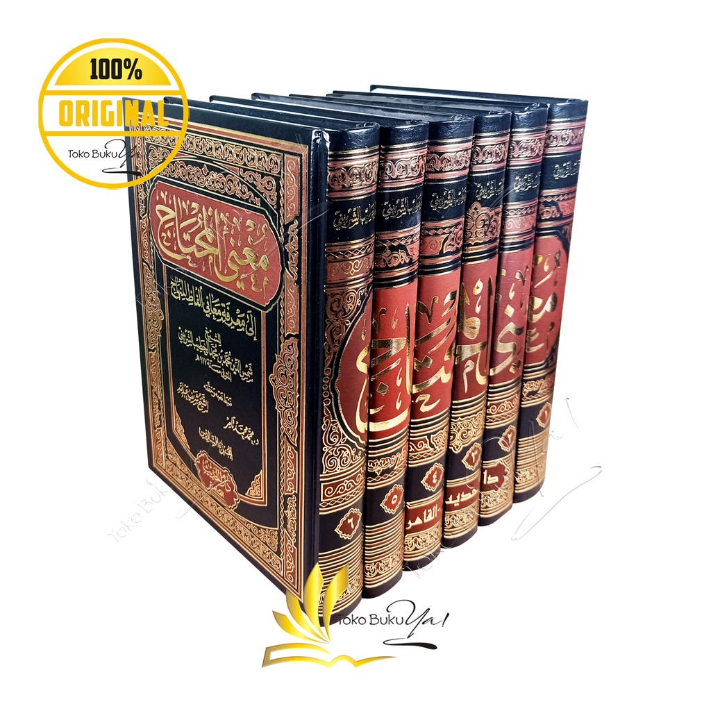 Kitab Arab Mughni Al Muhtaj 6 Jilid - Darul Hadits