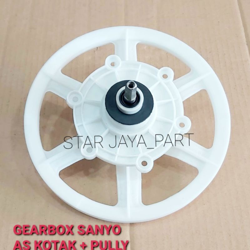 Gearbox Mesin Cuci SANYO AQUA QW-711XT| QW-871XT| SW-870XT