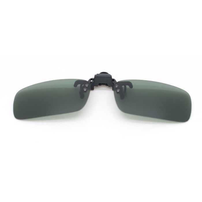 B2 Clip On POLARIZED Lens Ukuran Lensa Small ( S )